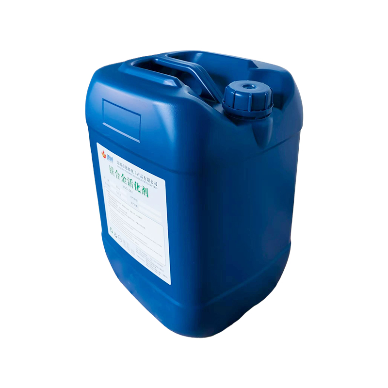 Magnesium Alloy Activator