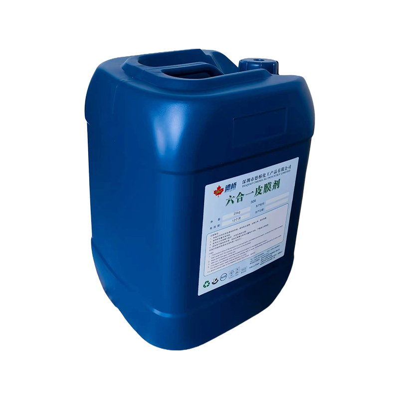 Six-In-One Leather Wax