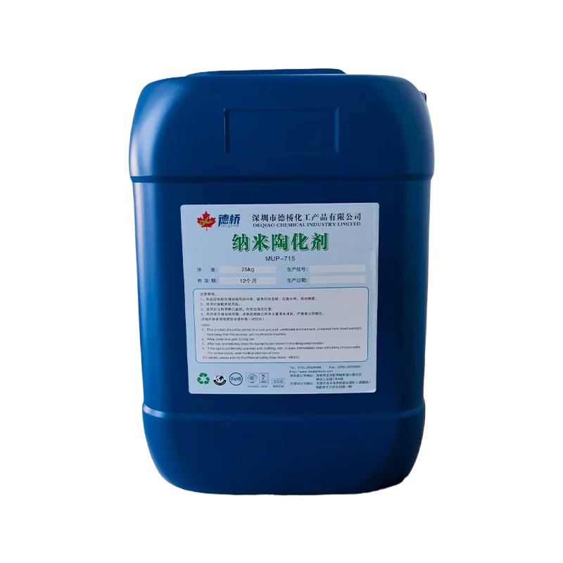 Nano-Ceramic Agent