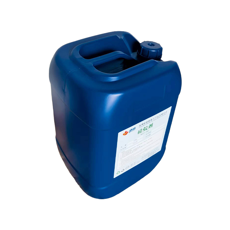 Silane Agent
