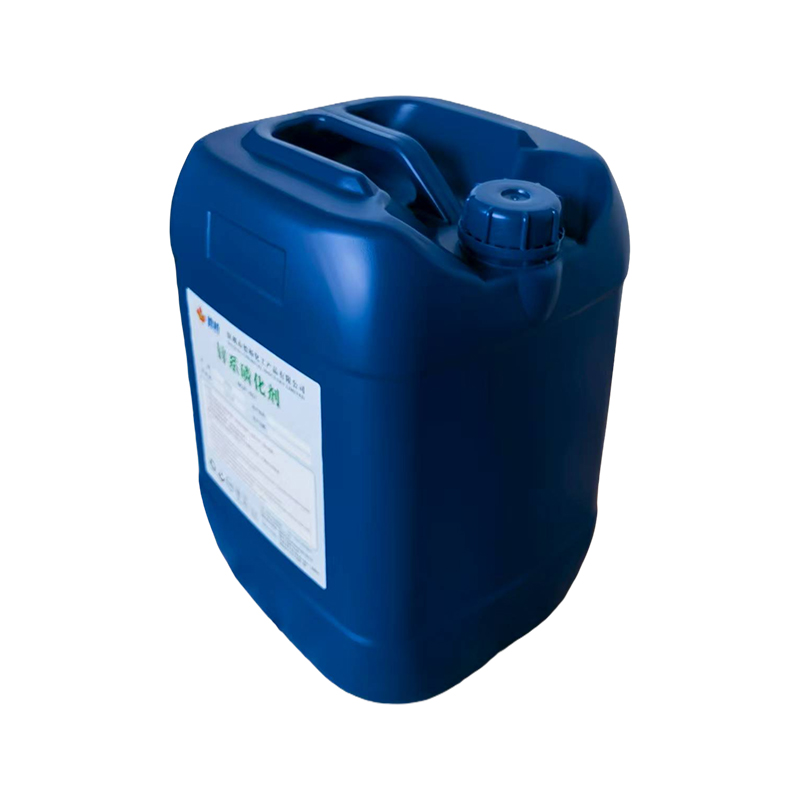 Zinc Phosphating Agent