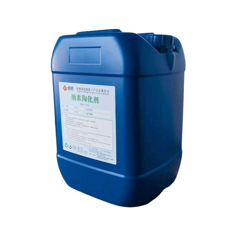 Nano-Ceramic Agent