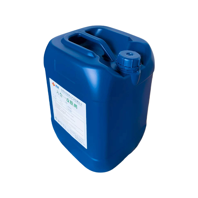 Six-In-One Leather Wax