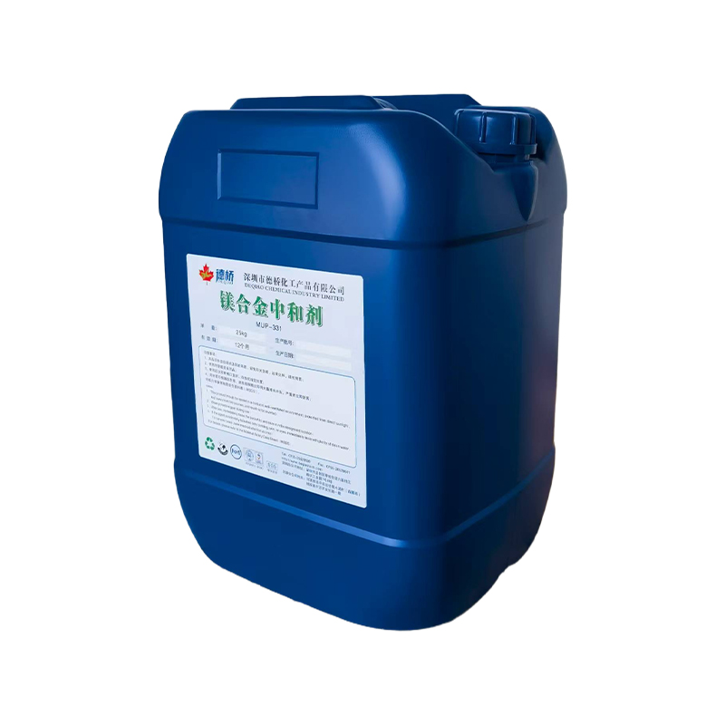 Magnesium Alloy Neutralizer