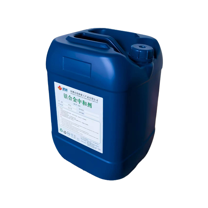 Magnesium Alloy Neutralizer