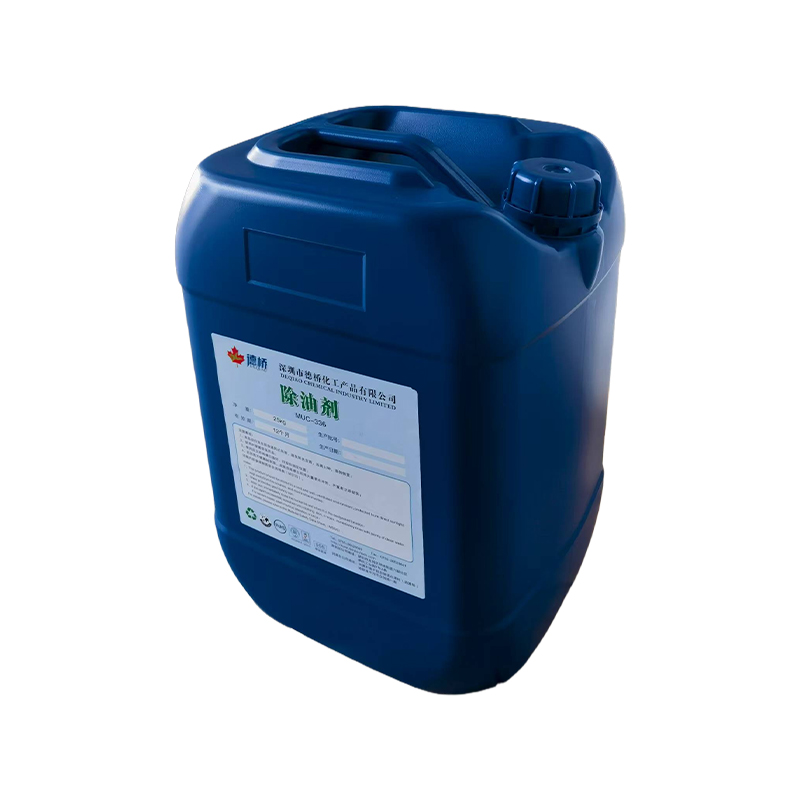 Degreaser