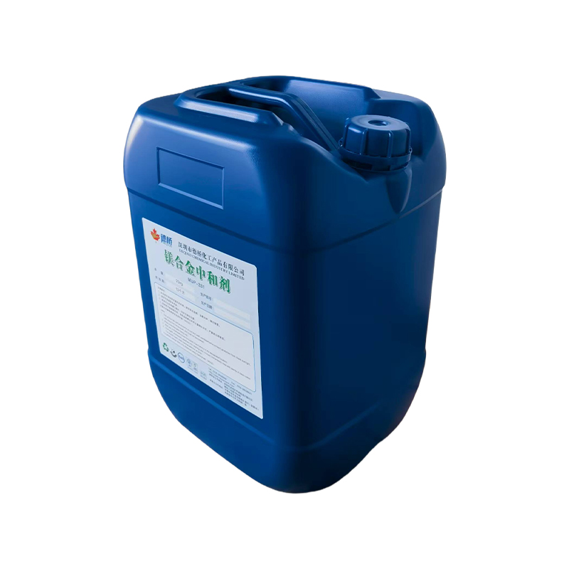 Magnesium Alloy Neutralizer