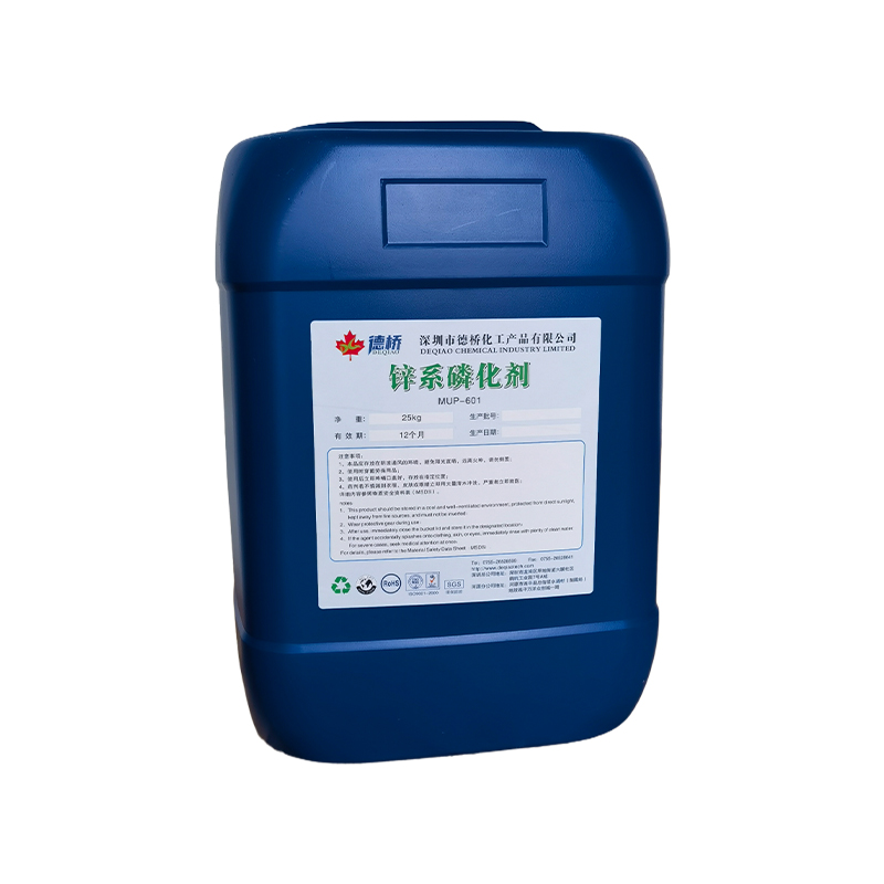 Zinc Phosphating Agent