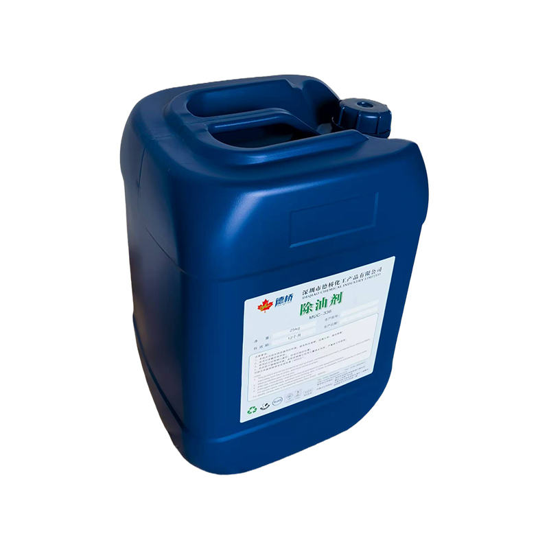 Degreaser