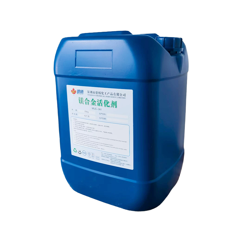 Magnesium Alloy Activator