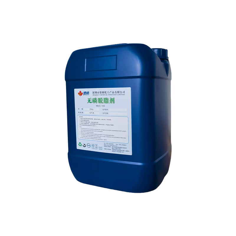 Phosphate-Free Degreasing Agent