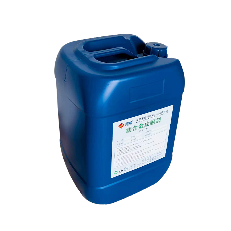 Magnesium Alloy Coating Agent