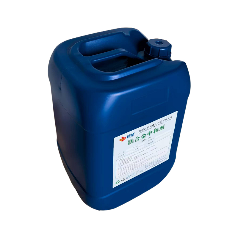 Magnesium Alloy Neutralizer