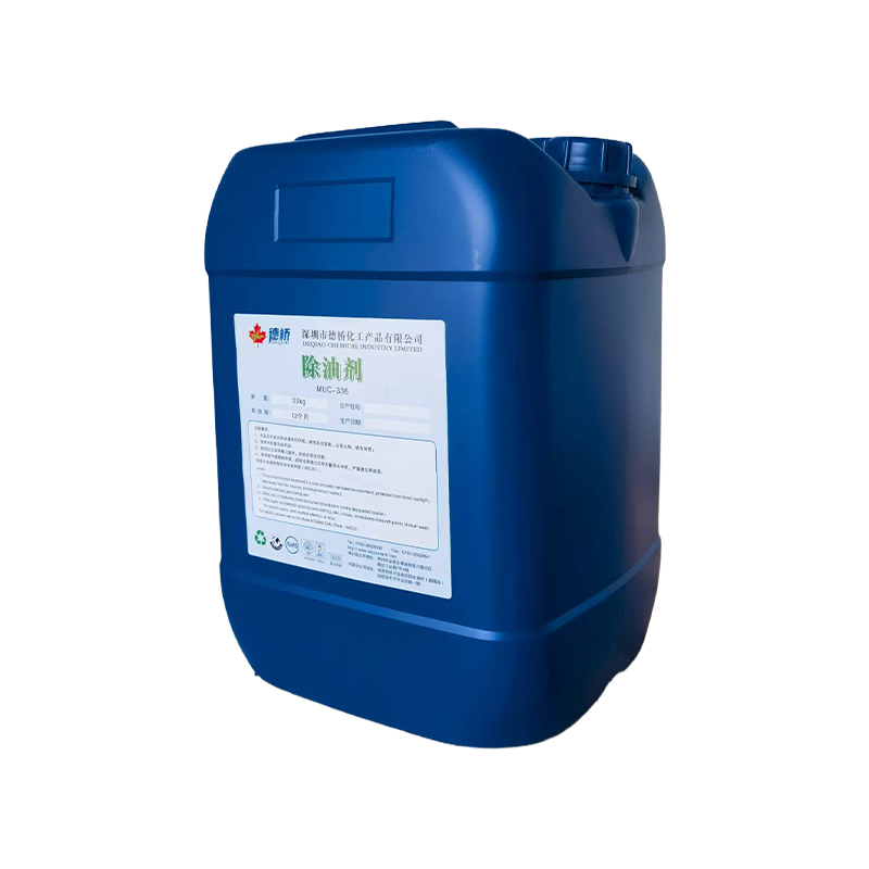 Degreaser