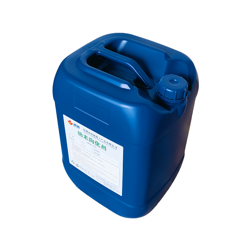 Nano-Ceramic Agent