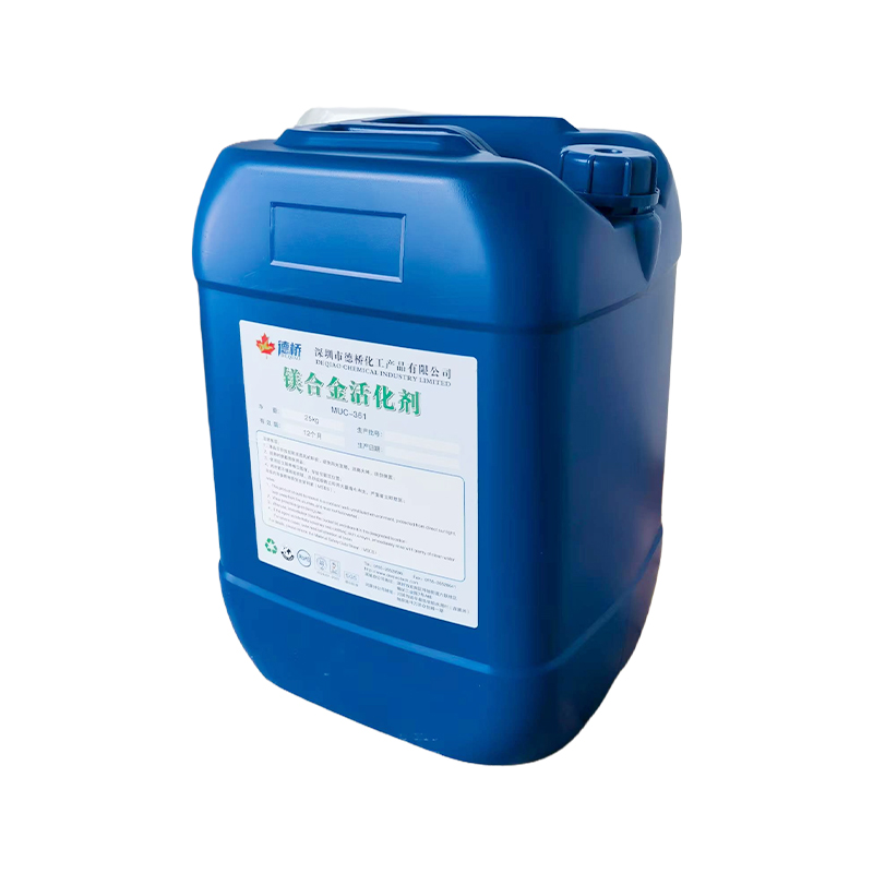 Magnesium Alloy Activator