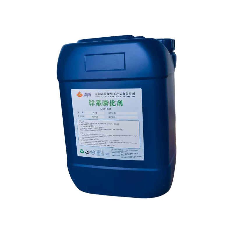 Zinc Phosphating Agent