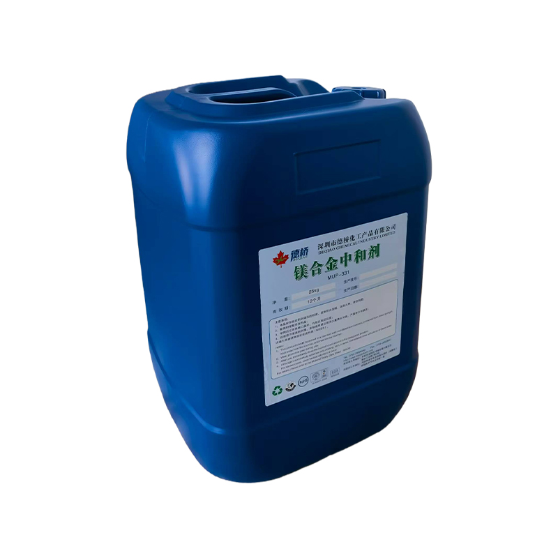 Magnesium Alloy Neutralizer