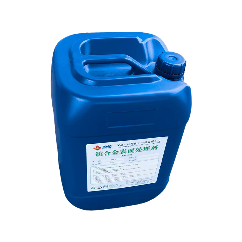 Magnesium Alloy Surface Conditioner