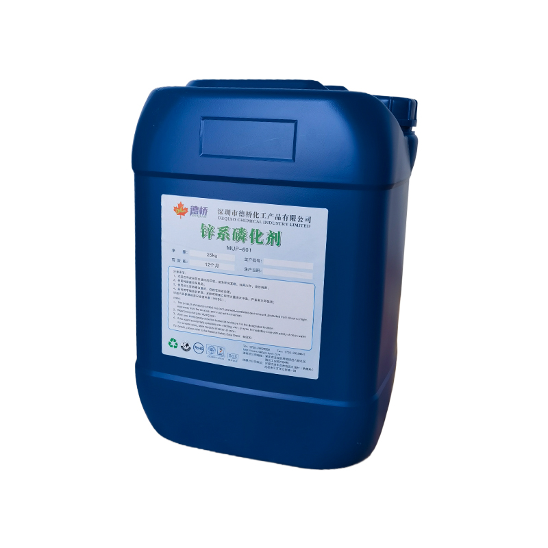 Zinc Phosphating Agent