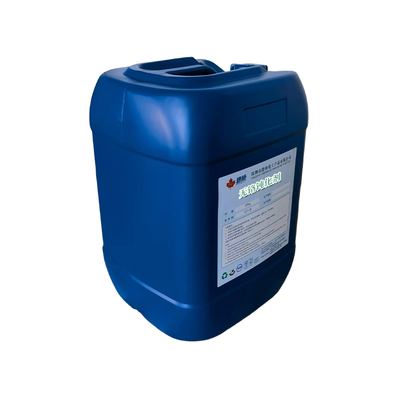 Chromium-Free Passivator