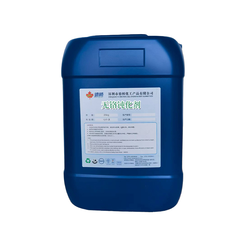 Chromium-Free Passivator