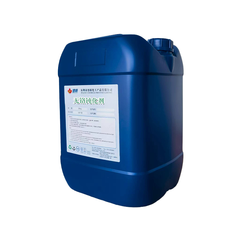 Chromium-Free Passivator