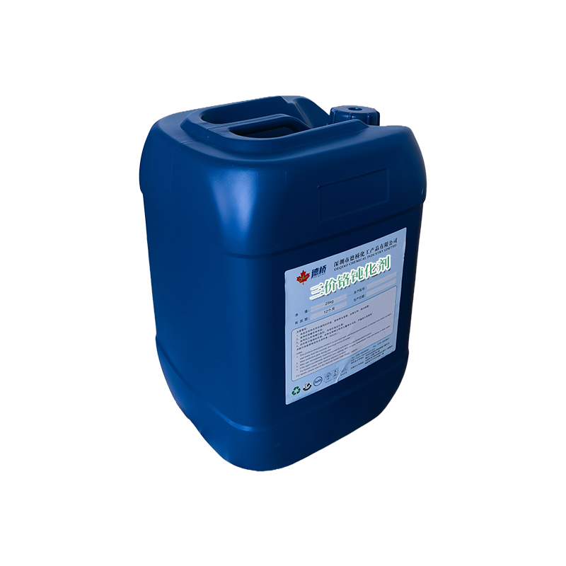 Trivalent Chromium Passivating Agent