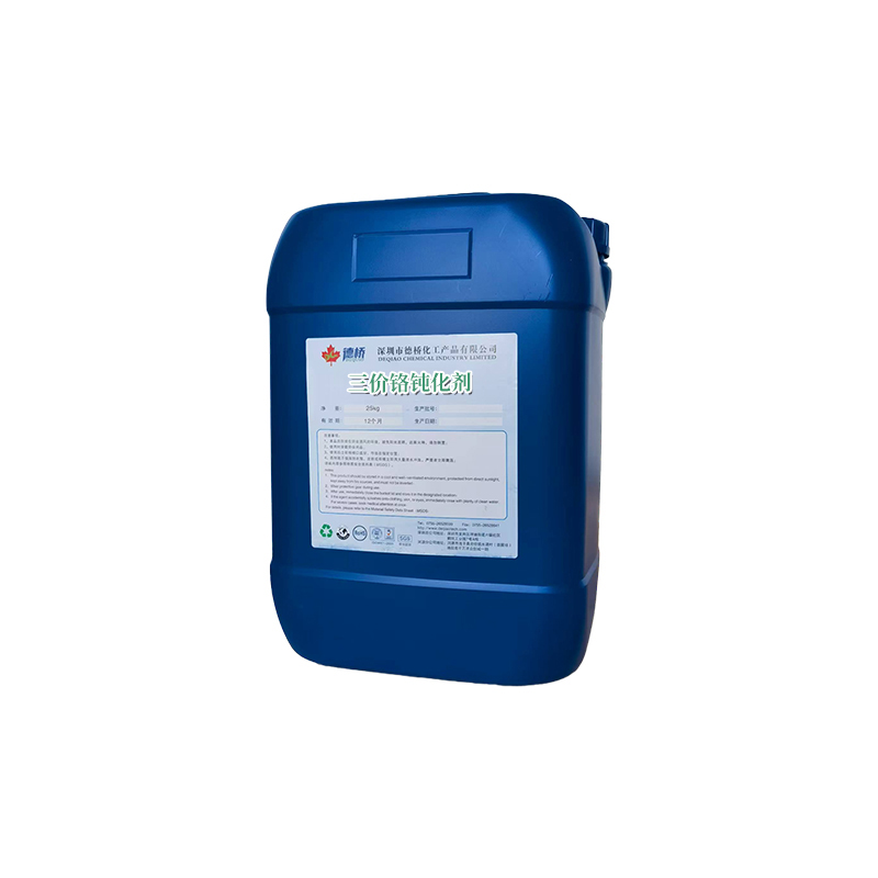 Trivalent Chromium Passivating Agent