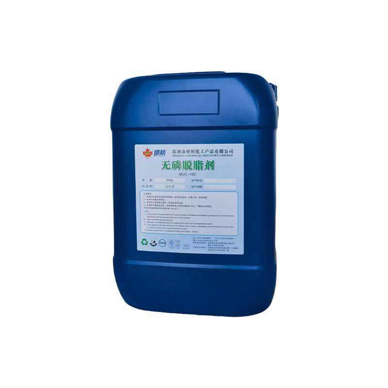 Can phosphate-free degreasing agents effectively remove oxidation residue from aluminum alloy surfaces?