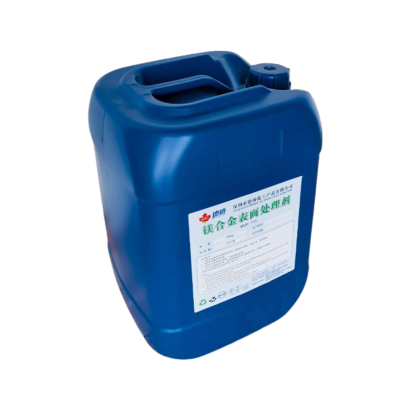 How can the ratio of organic acid to corrosion inhibitor in a magnesium alloy activator be optimized to improve activation efficiency?