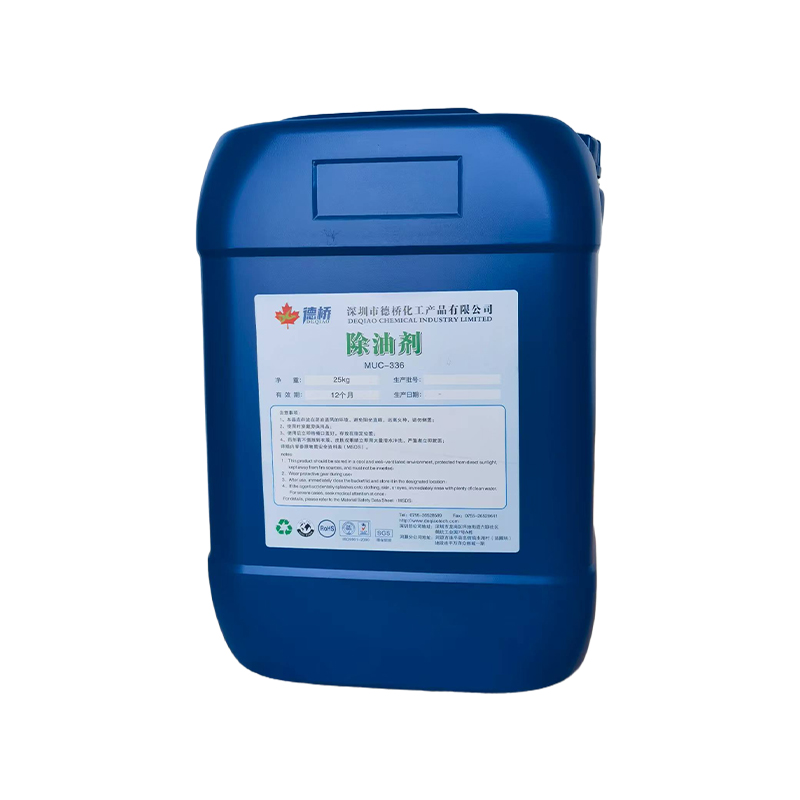 What role do the imported surfactants play in improving the wetting and cleaning efficiency of the degreaser?